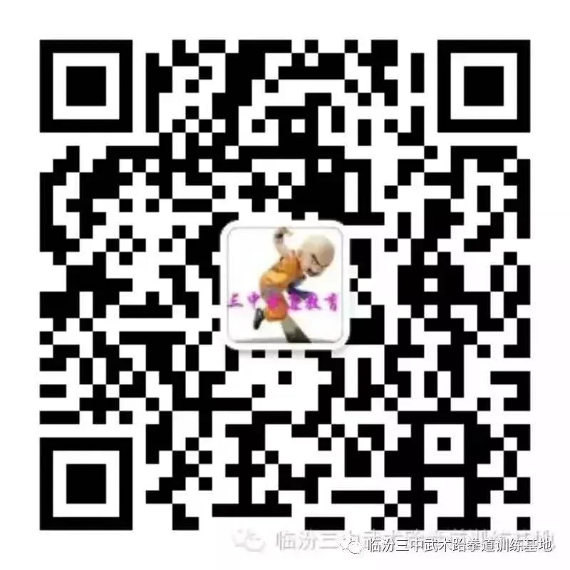 如何制定智能篮球训练计划_1